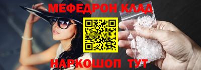 гашишное масло Бугуруслан
