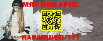 трава Будённовск