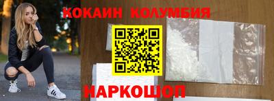 гашишное масло Бугуруслан