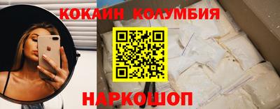 гашишное масло Бугуруслан
