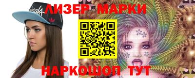 гашишное масло Бугуруслан