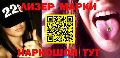 трава Будённовск