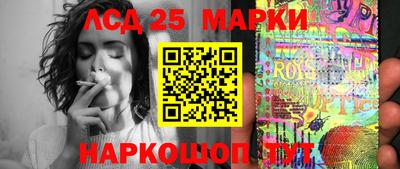 гашишное масло Бугуруслан