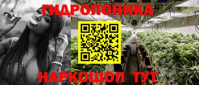гашишное масло Бугуруслан