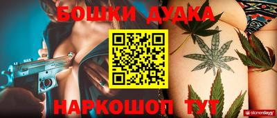 меф Бузулук