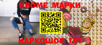 меф Бузулук
