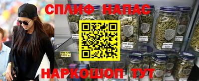меф Бузулук