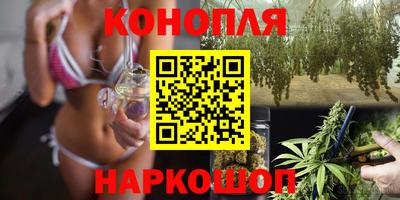 меф Бузулук