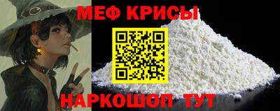 гашишное масло Бугуруслан