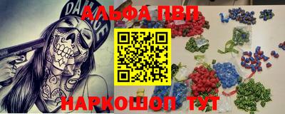 трава Будённовск